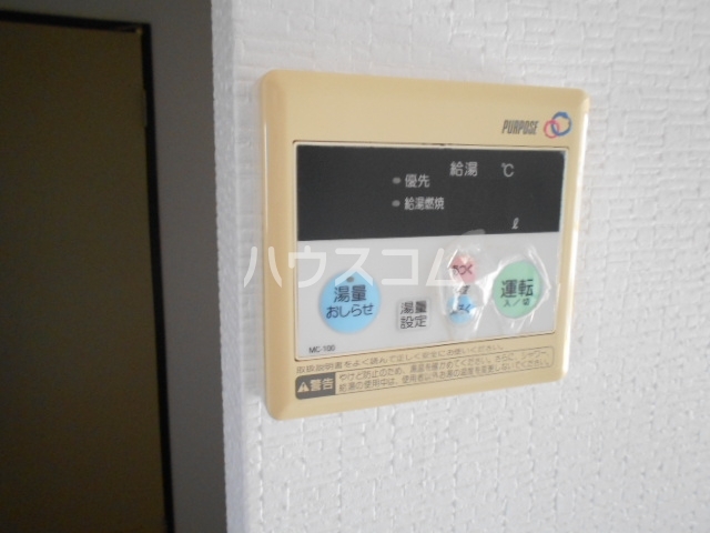 14/24 その他画像