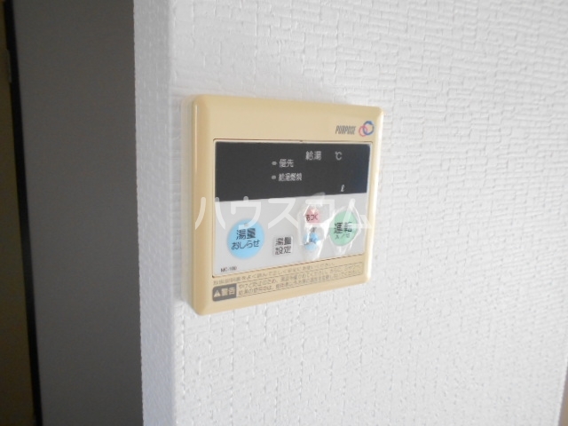 11/24 バルコニー