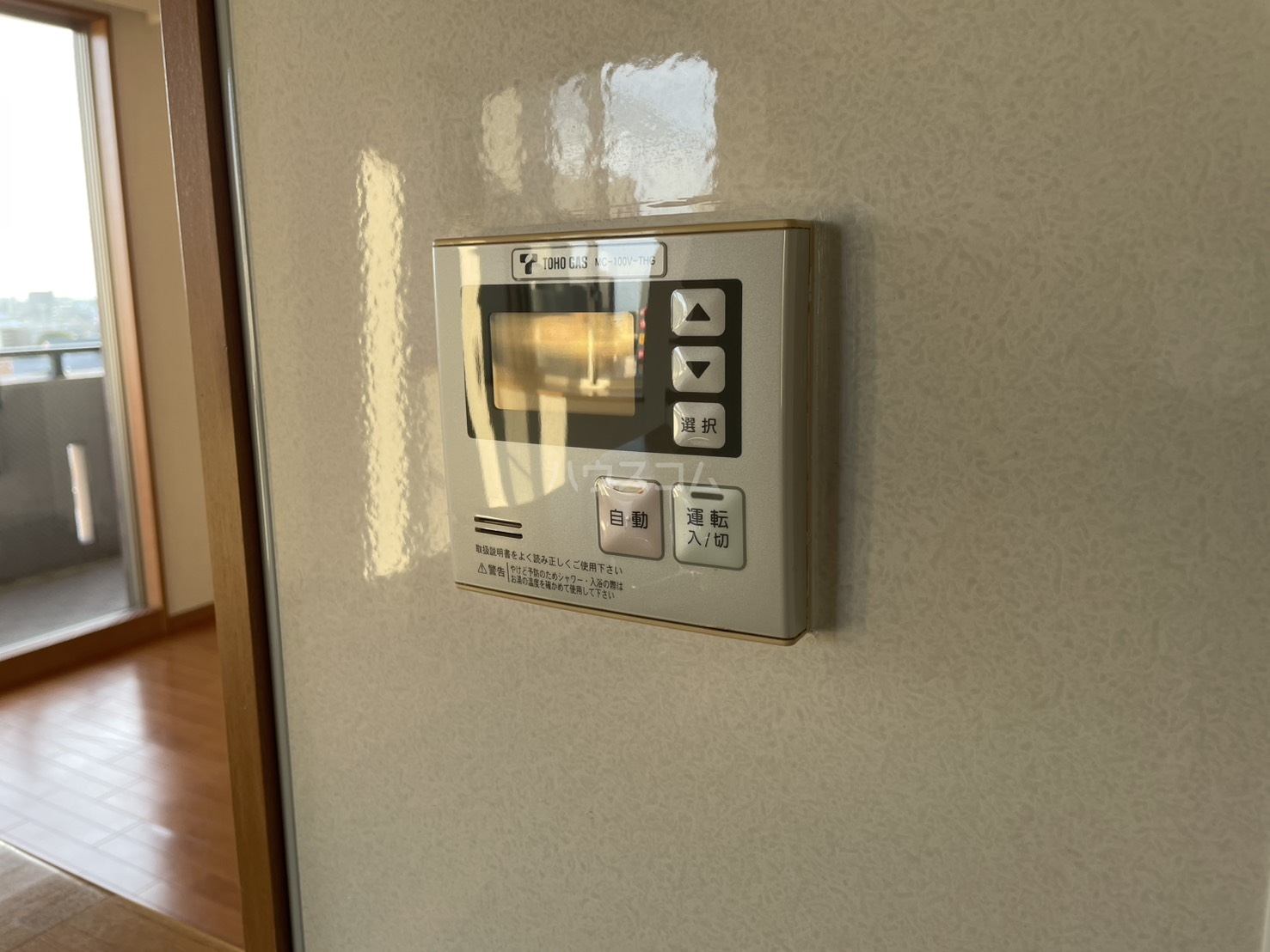 27/30 その他画像