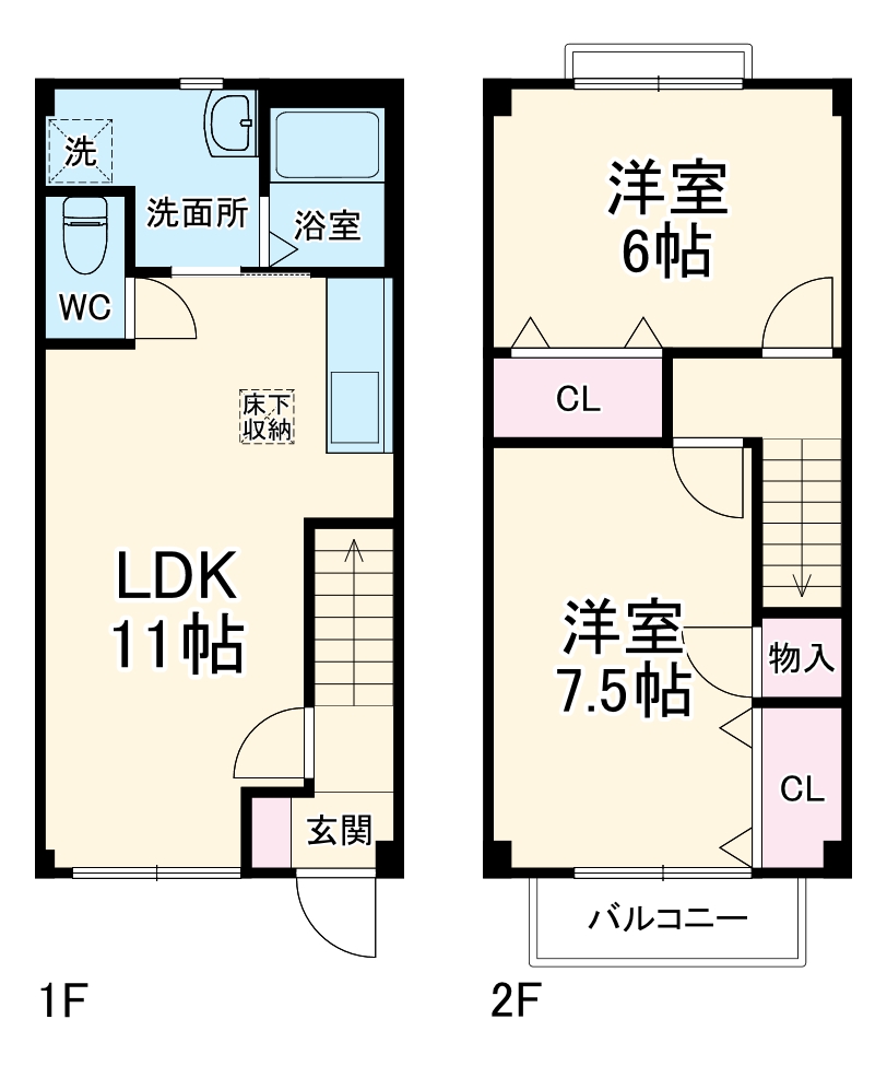 3/25 間取