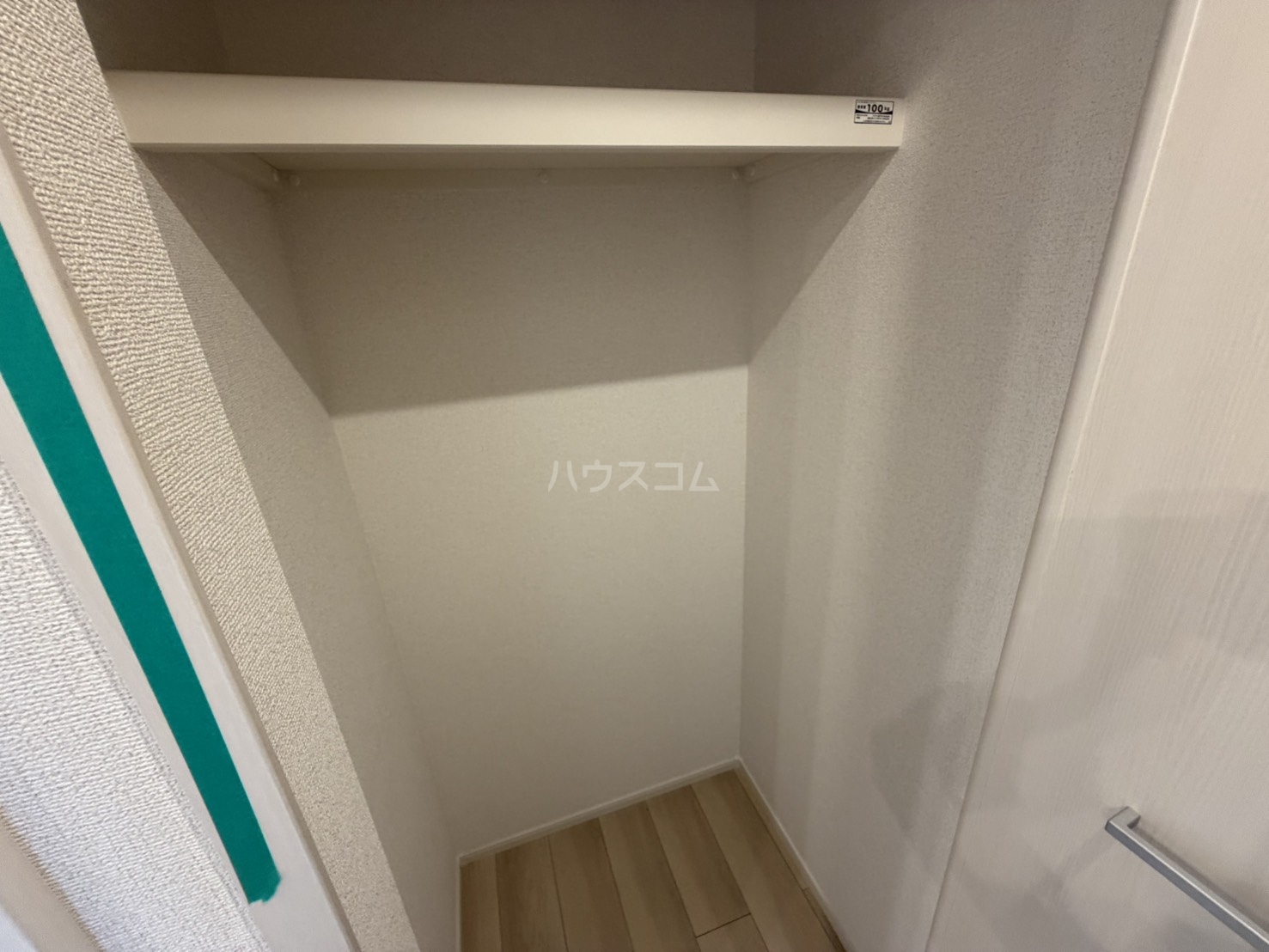 11/30 収納
