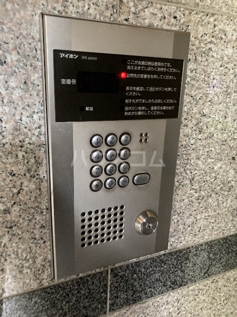 12/23 その他画像