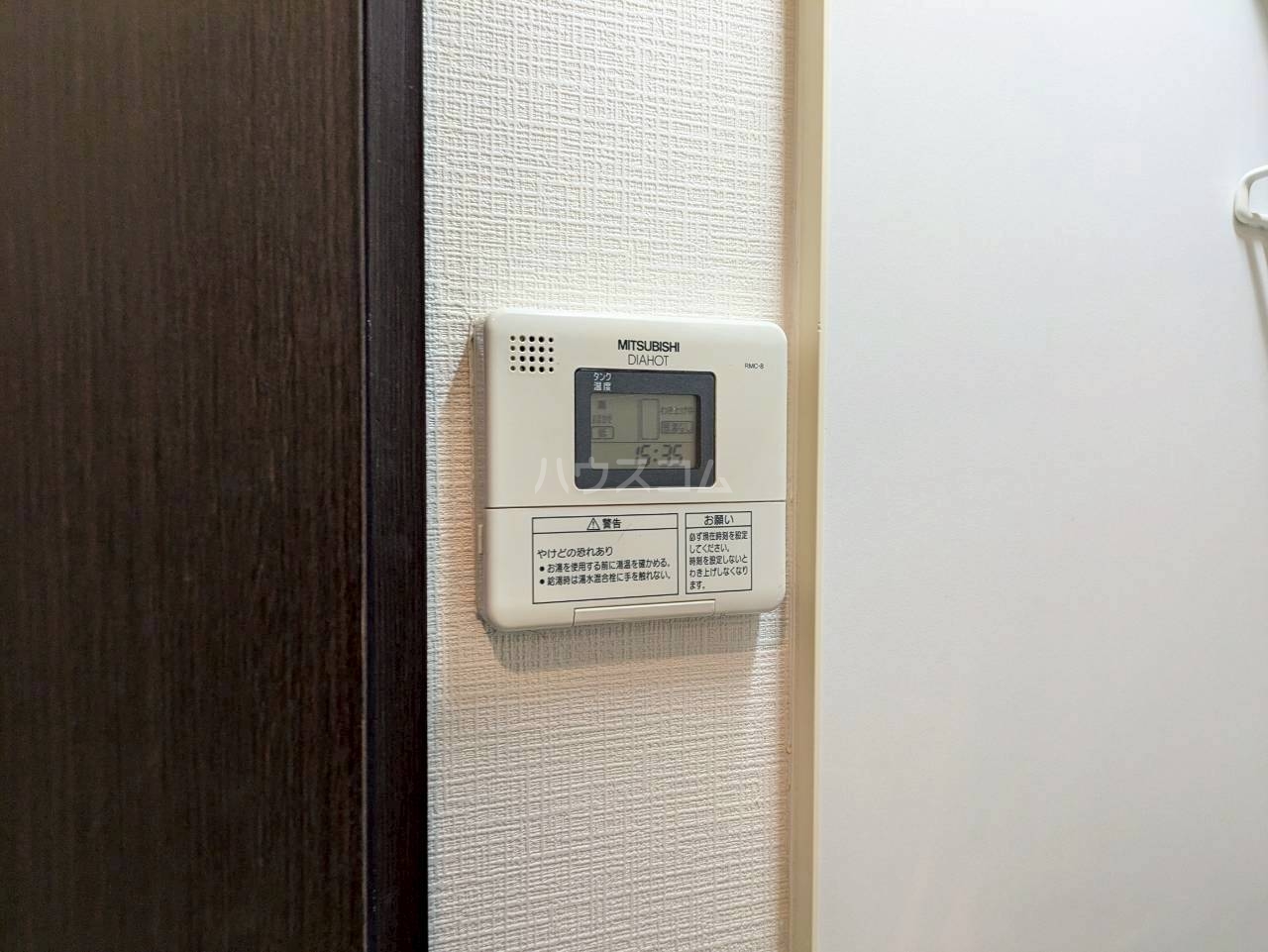 16/24 その他画像