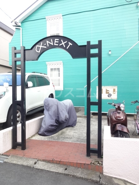 29/30 エントランス