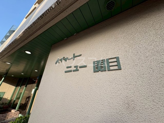 26/30 エントランス