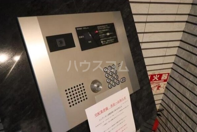 14/29 その他画像