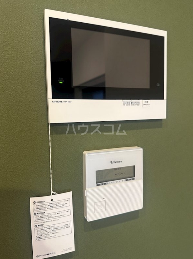 17/25 その他画像