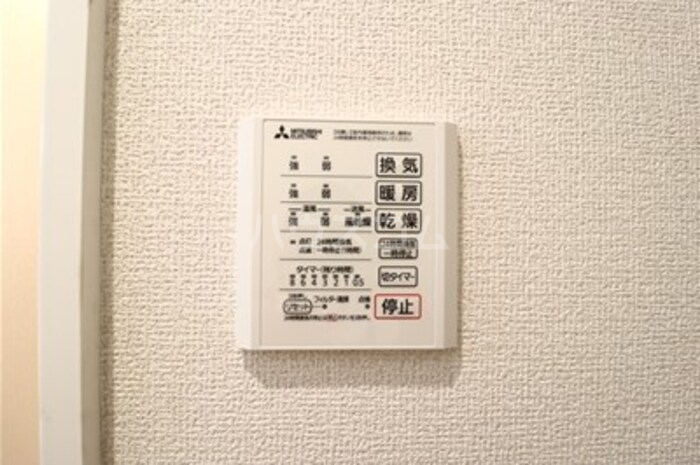 11/24 設備