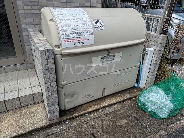 11/24 その他画像