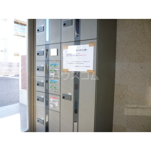 12/12 その他画像