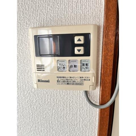 14/26 その他画像