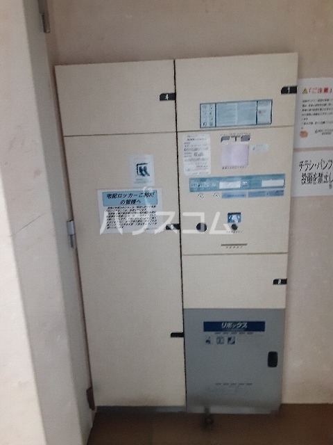 12/17 その他画像