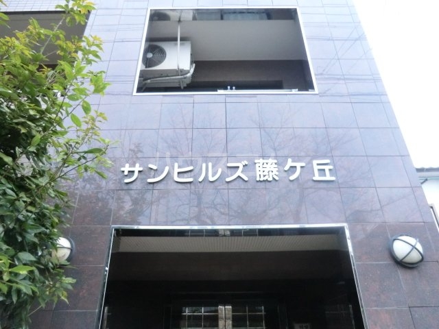 16/25 エントランス