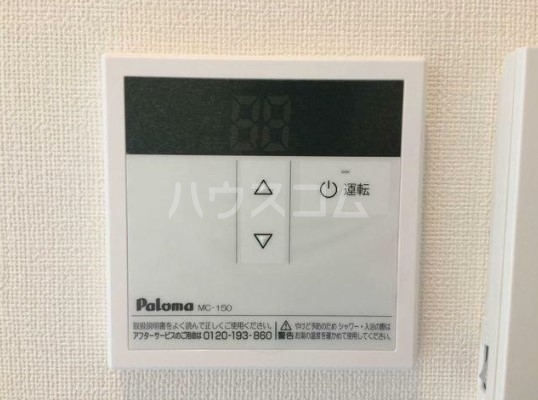 15/27 その他画像