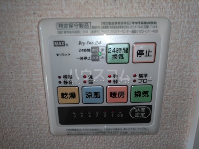 26/30 その他画像