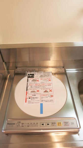 10/12 その他画像