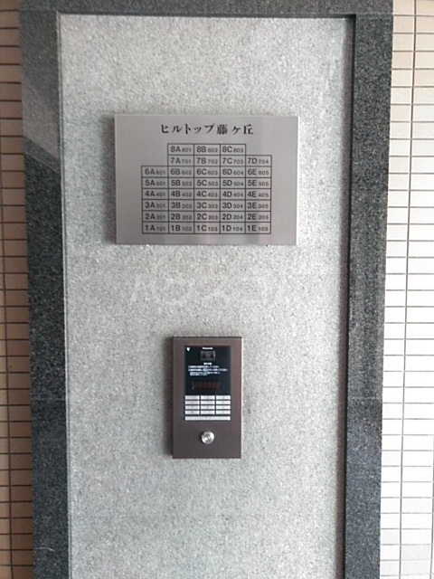 19/30 その他画像