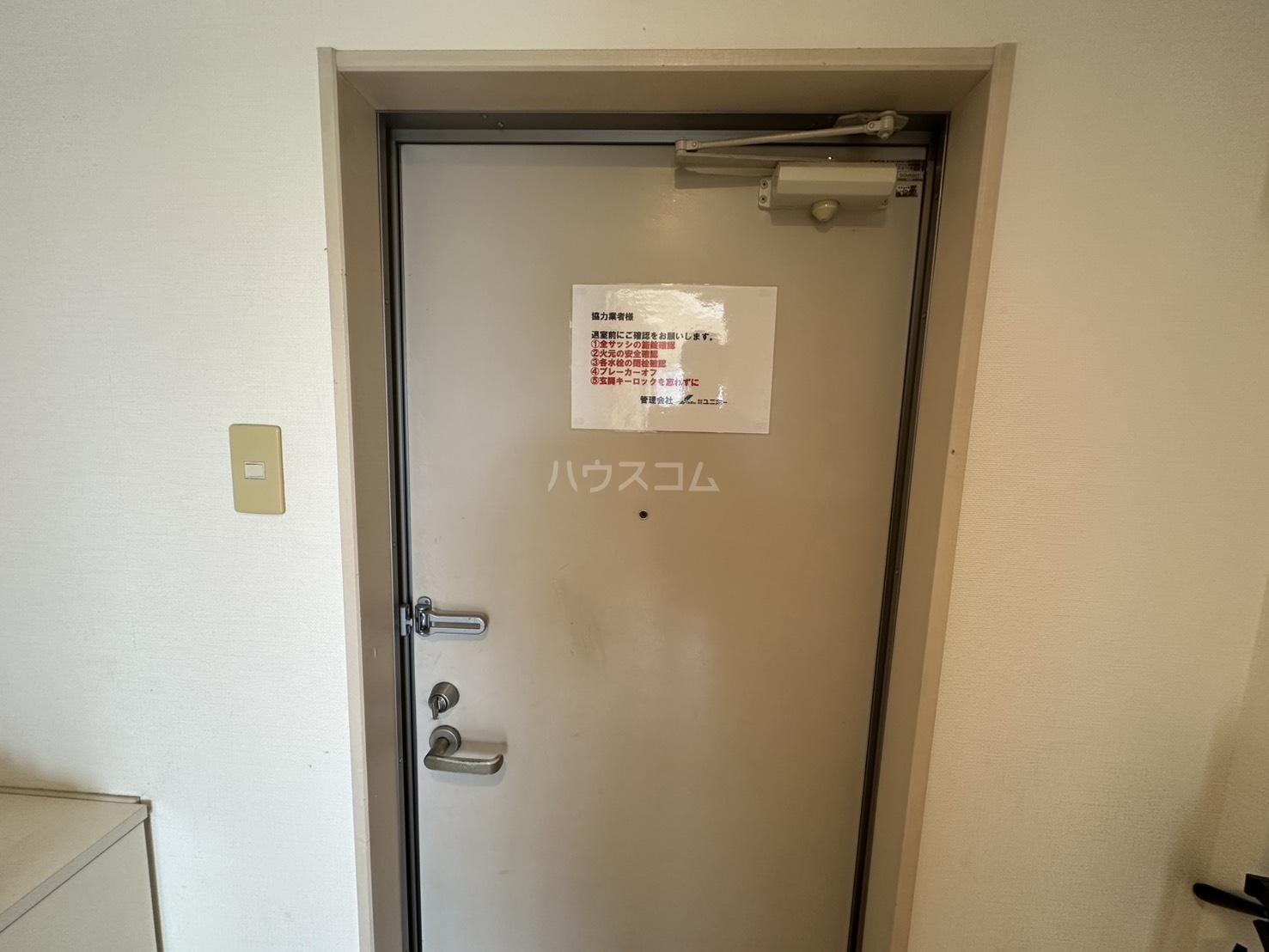7/30 玄関