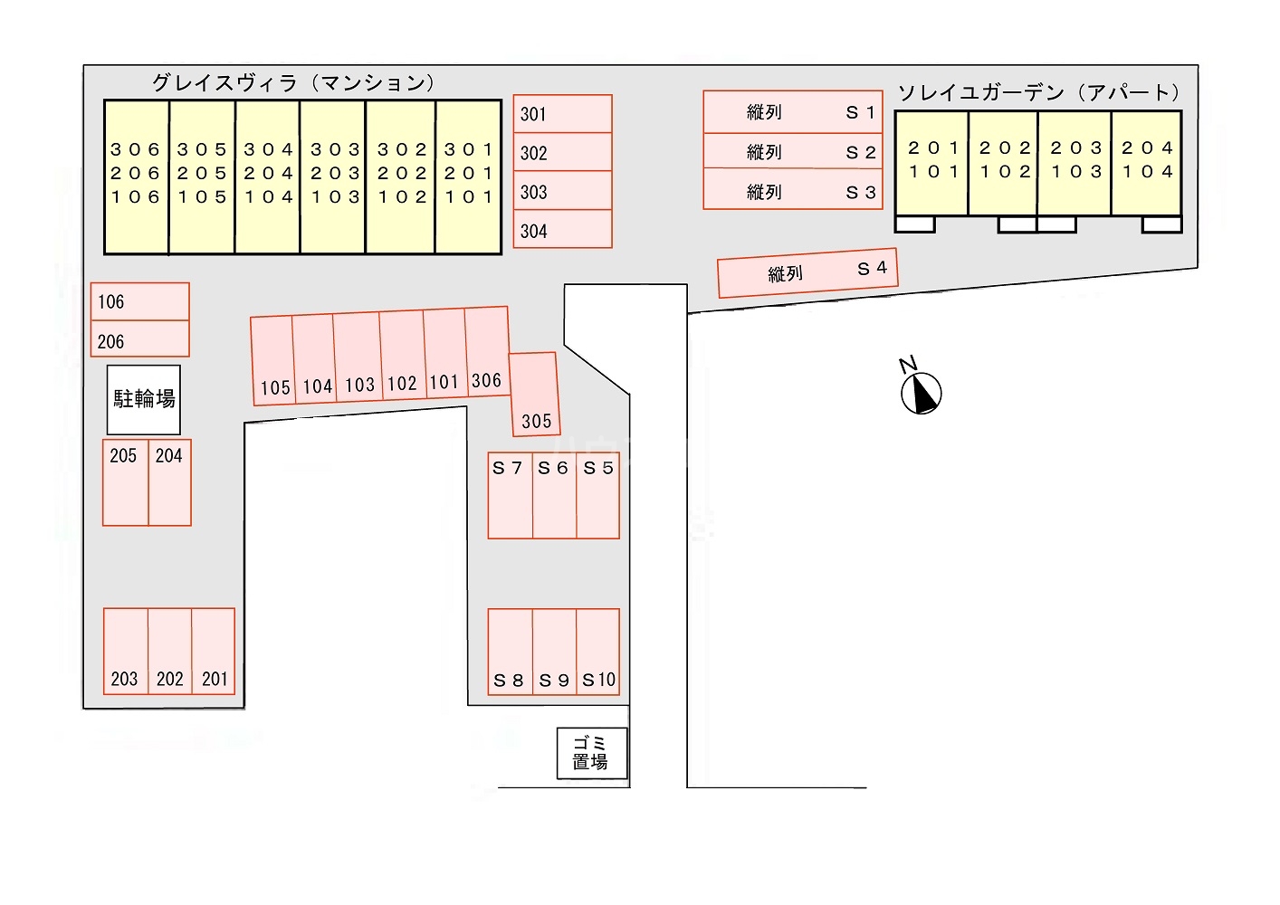 12/21 その他画像