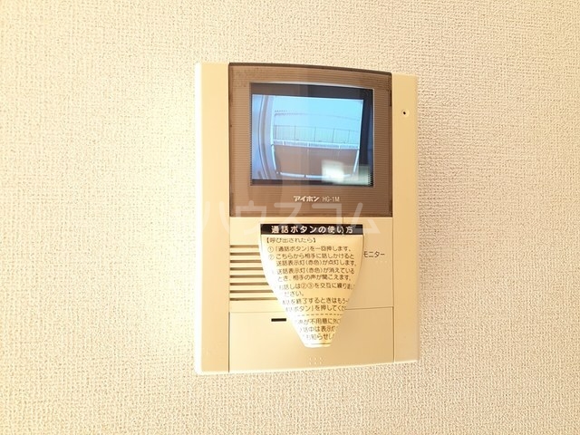 13/21 その他画像