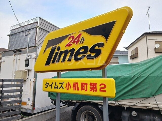 17/28 周辺