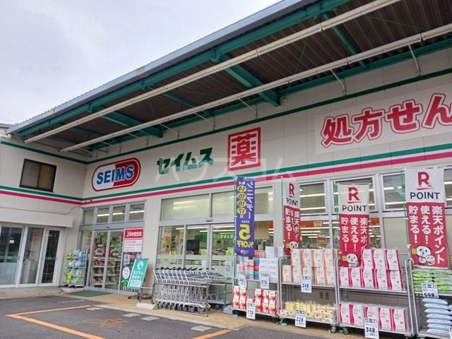 21/28 周辺