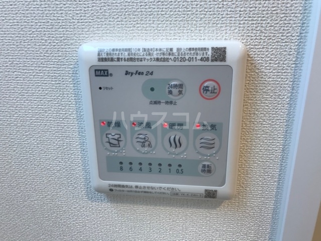 18/29 その他画像