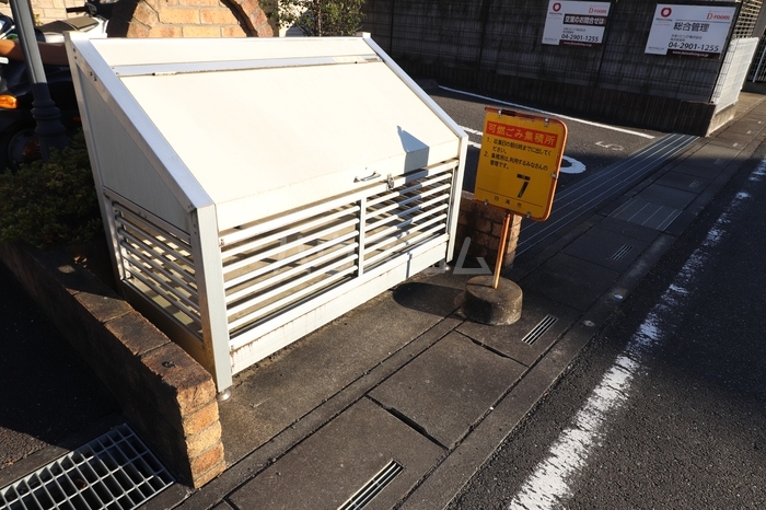 12/22 その他画像