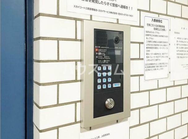 13/26 その他画像