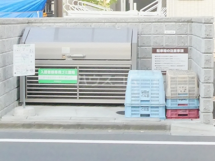 23/29 その他画像