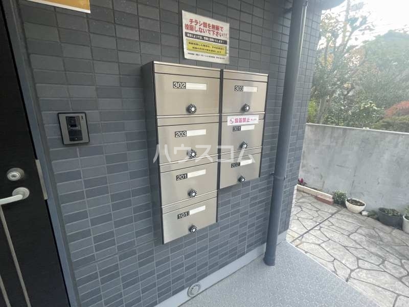 12/14 その他画像