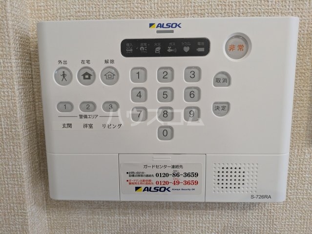 22/30 設備