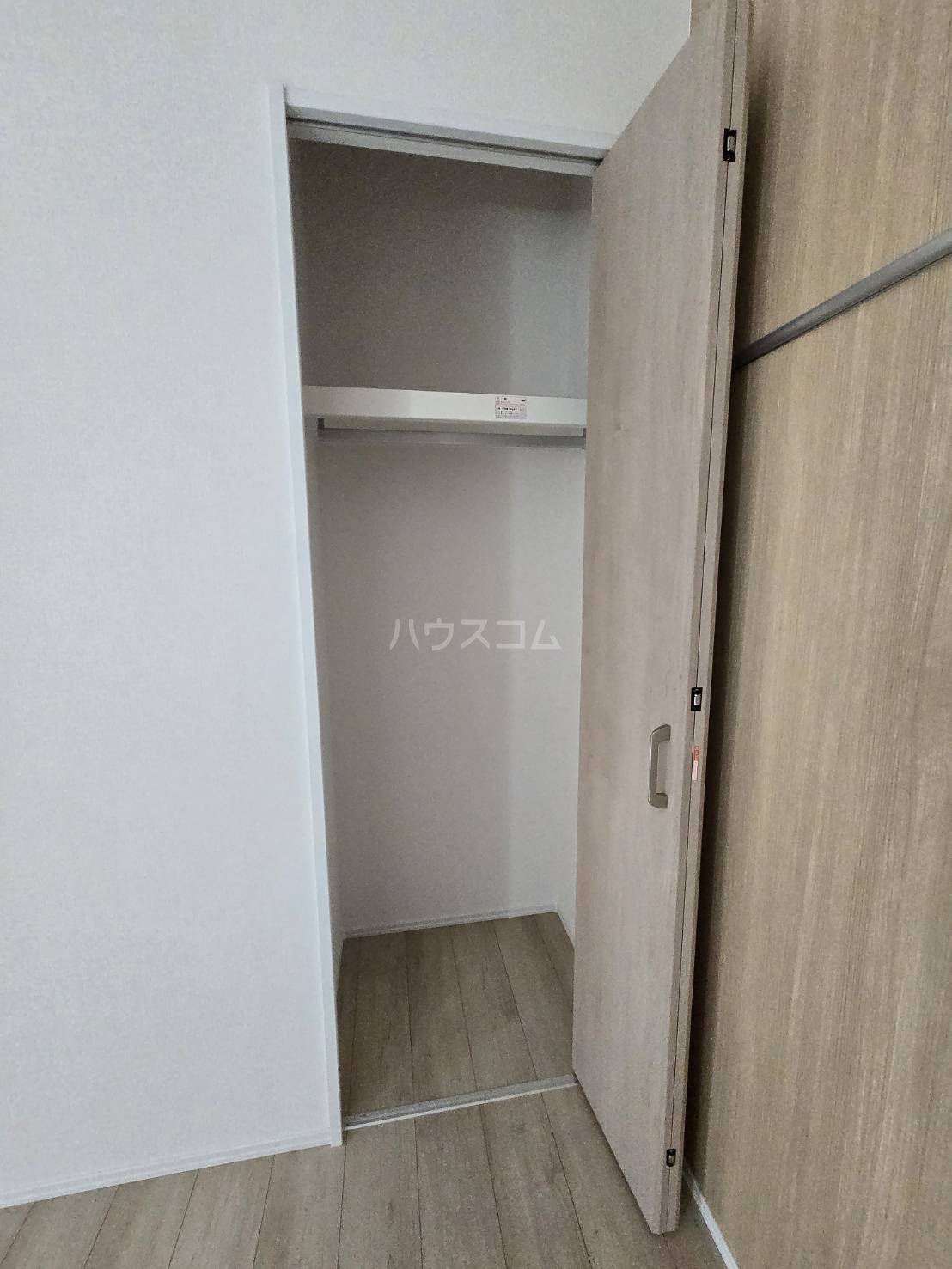 12/30 収納