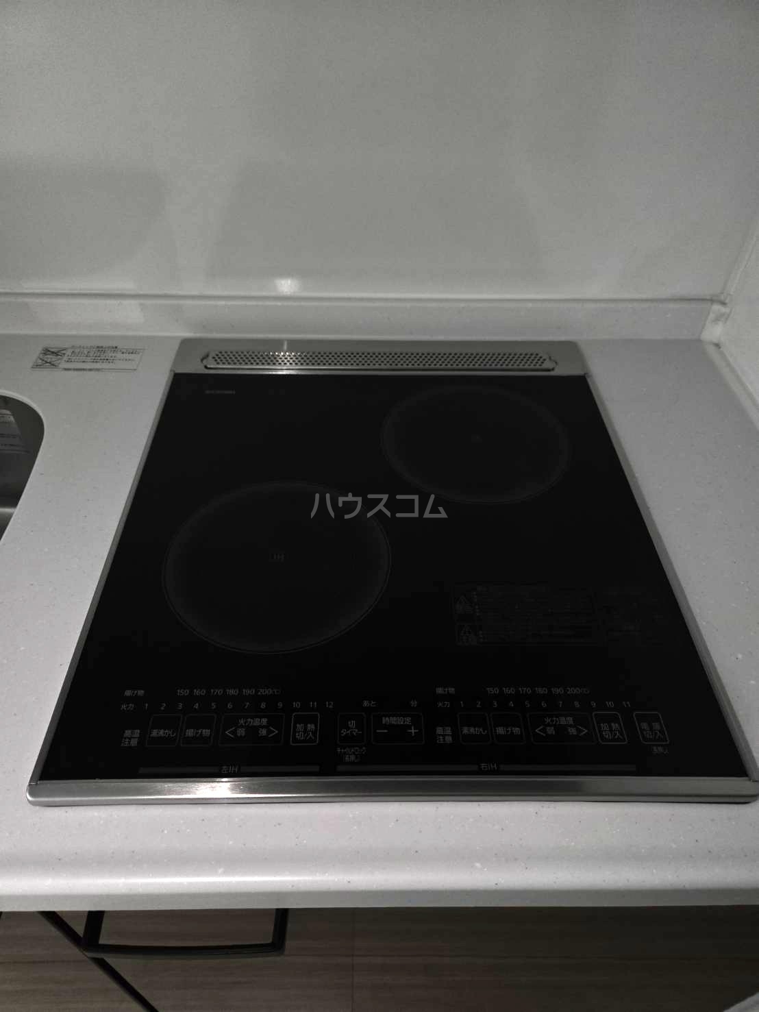 22/30 設備