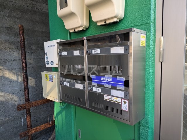 19/25 その他画像