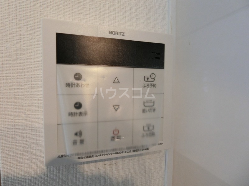 16/26 その他画像