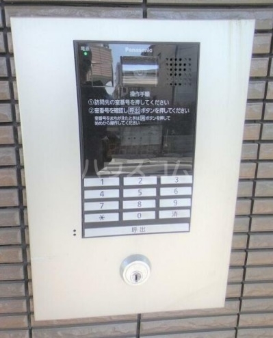 10/25 その他画像