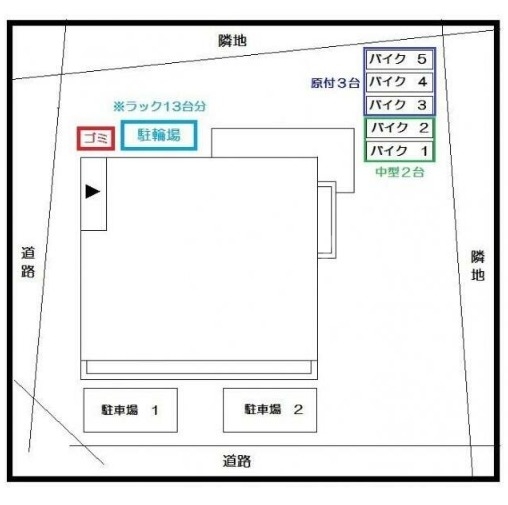 14/25 その他画像