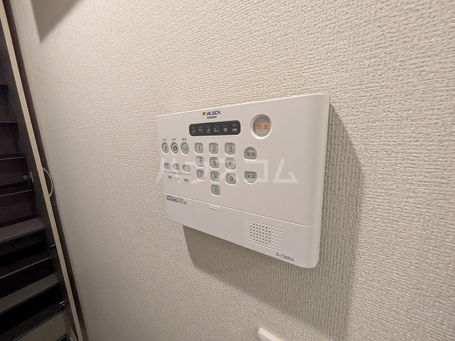 20/30 設備
