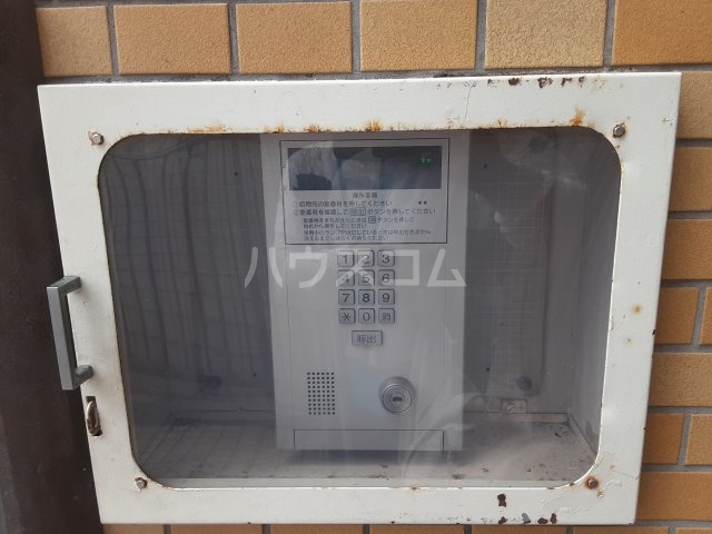 20/29 その他画像