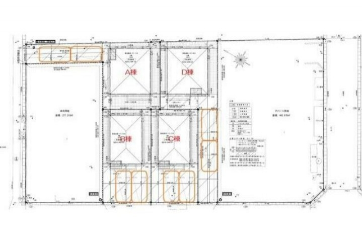 3/13 その他画像