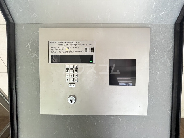 20/29 その他画像