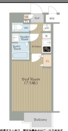 エスリード新大阪コンフォールⅡ番館の間取り