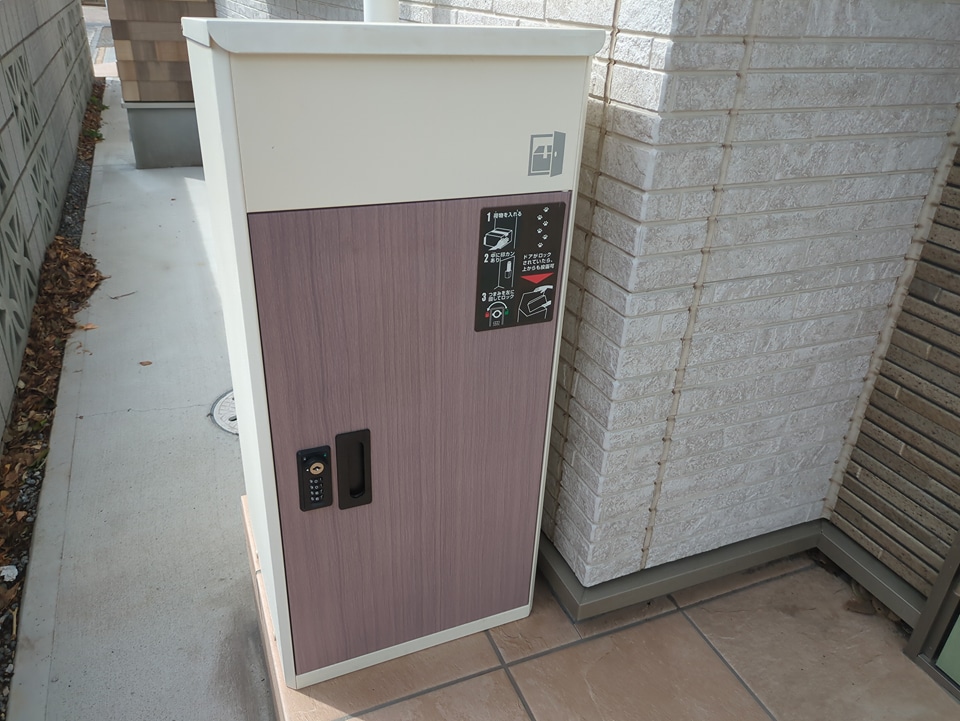 20/29 その他画像