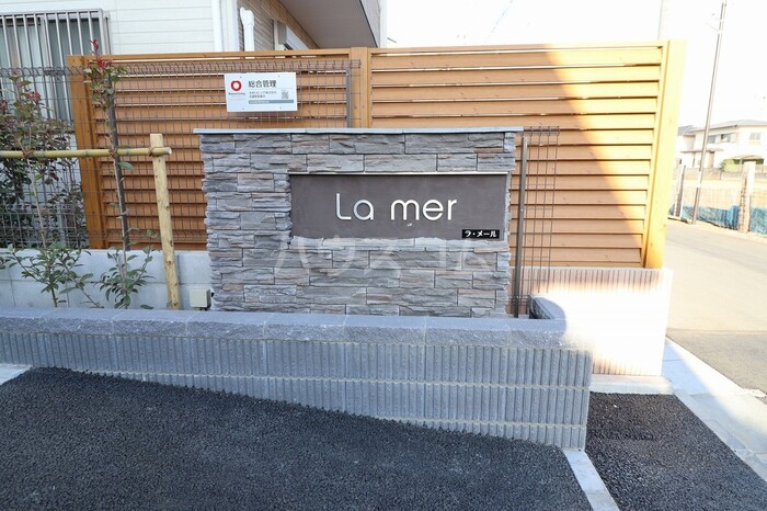 19/29 エントランス