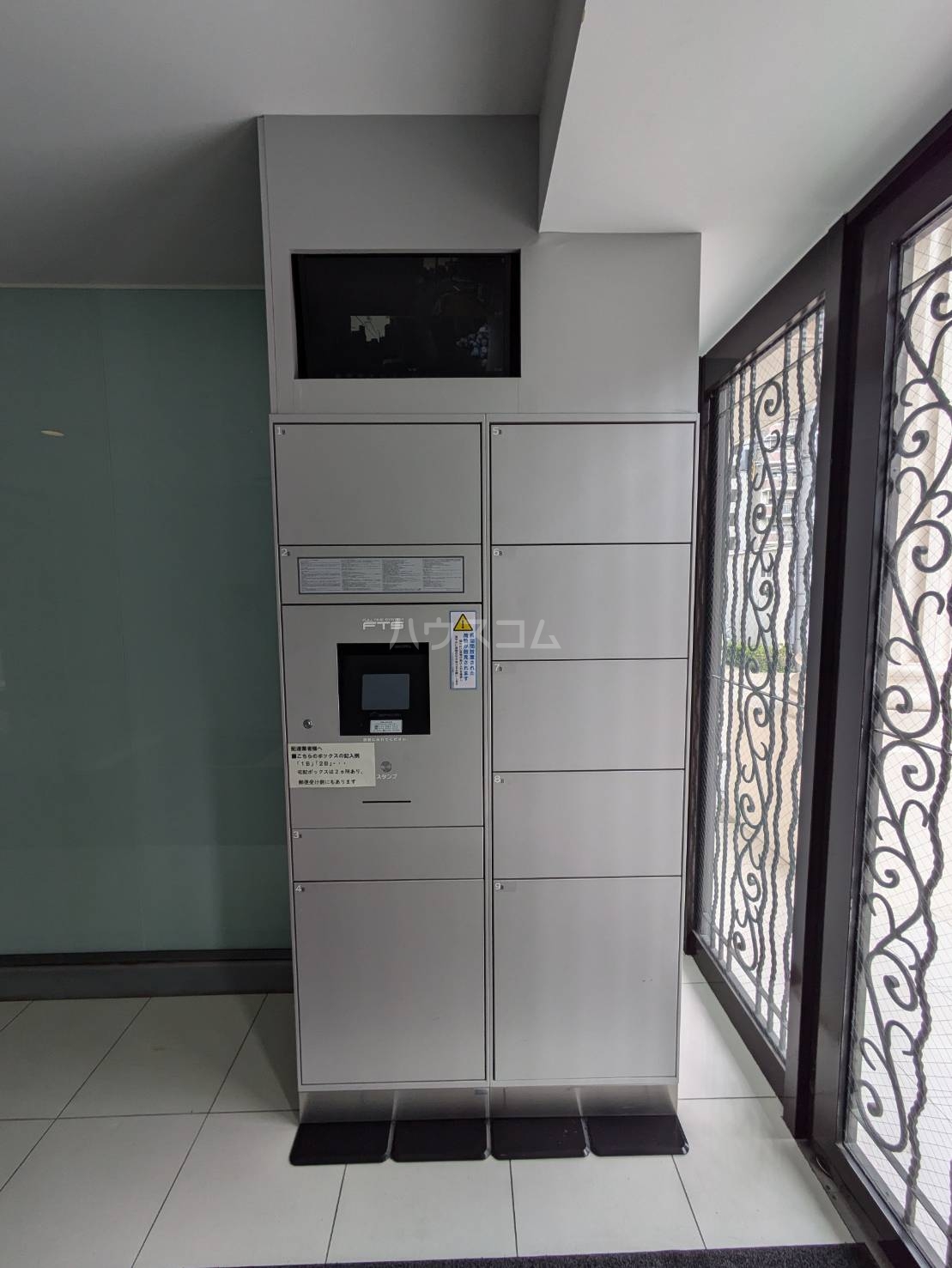 19/30 その他画像