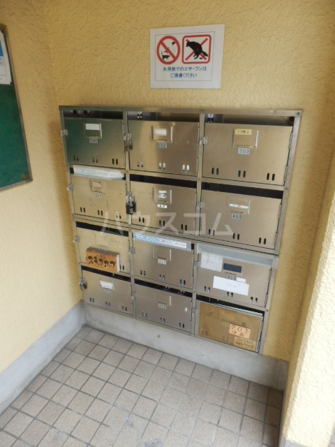 20/24 その他画像