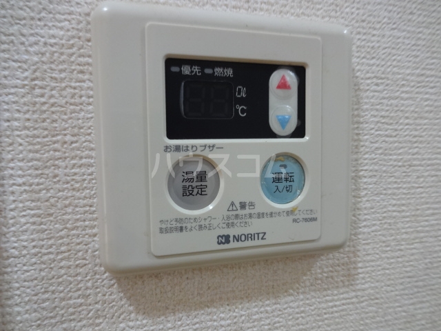 23/30 その他画像