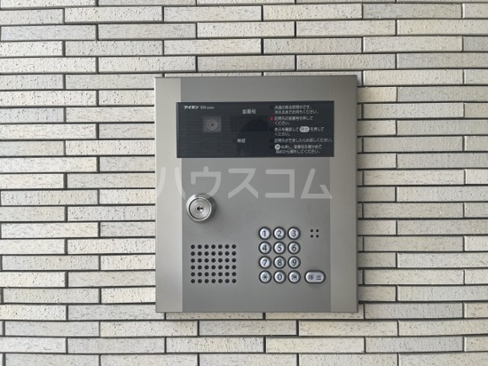 12/23 その他画像