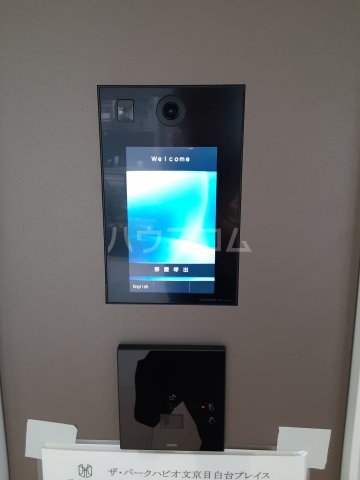 24/30 その他画像